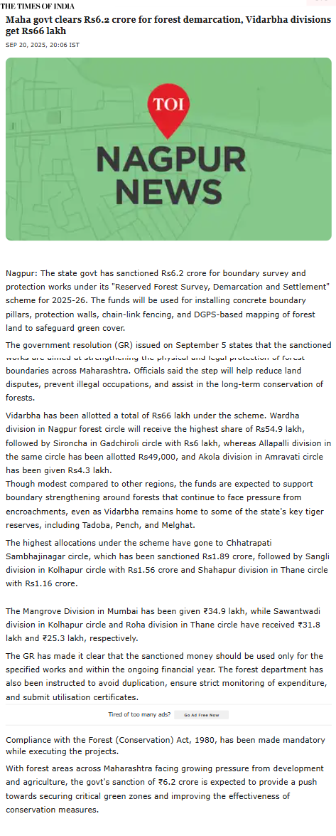 Full News Screenshot