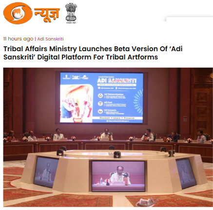 Front Page Screenshot