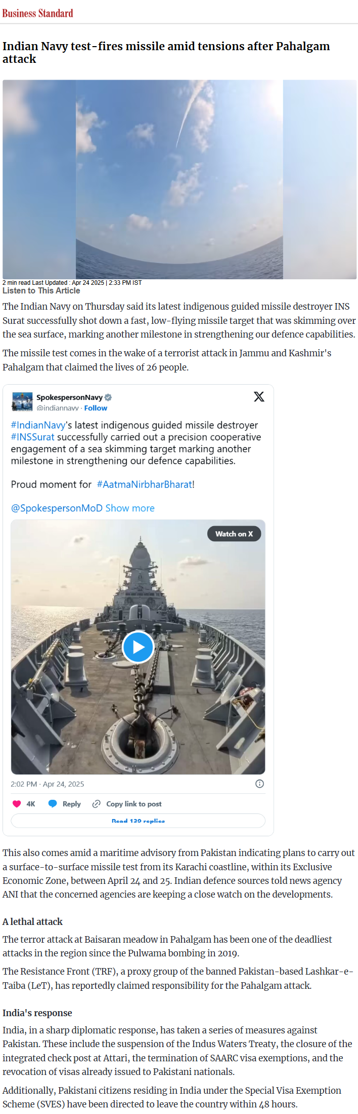 Full News Screenshot