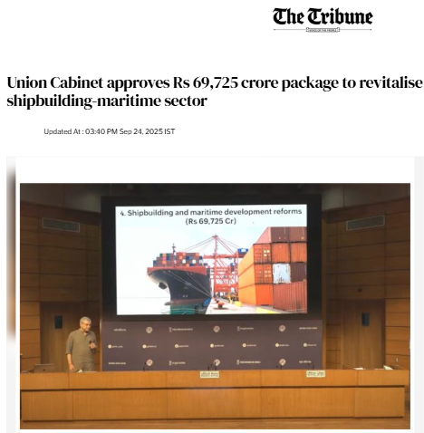 Front Page Screenshot