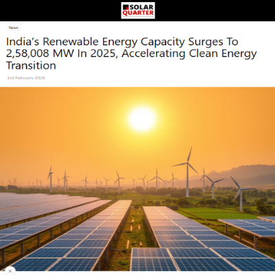 Front Page Screenshot