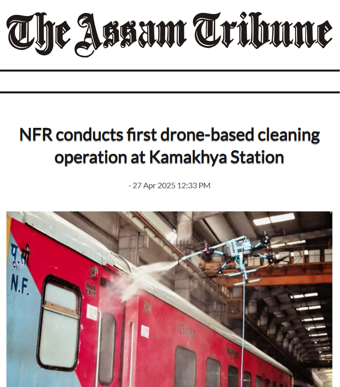 Front Page Screenshot