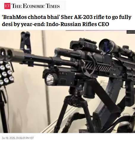 Front Page Screenshot