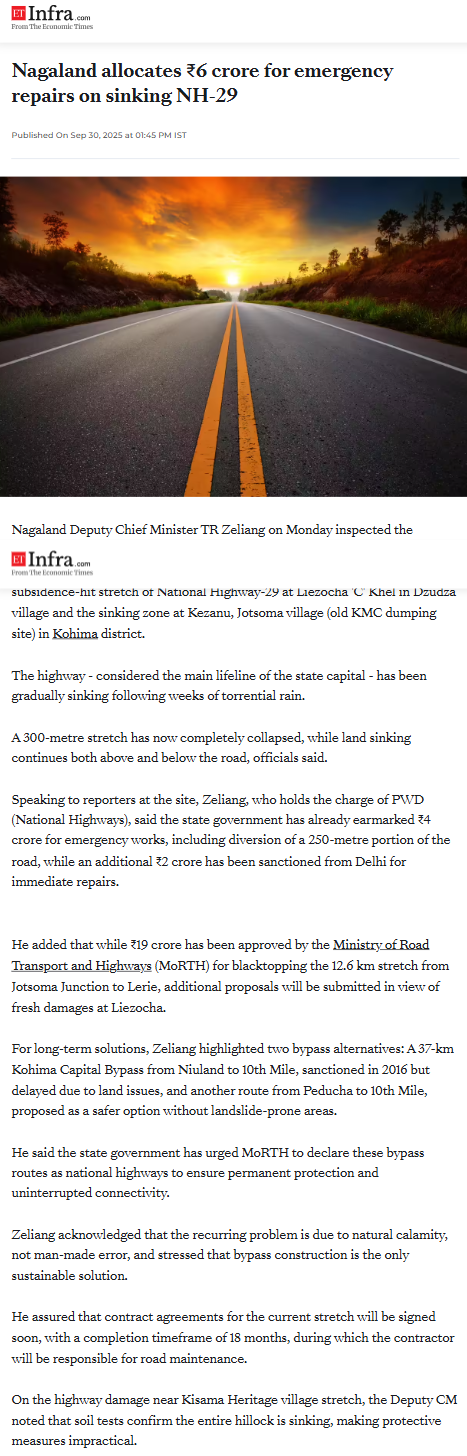 Full News Screenshot