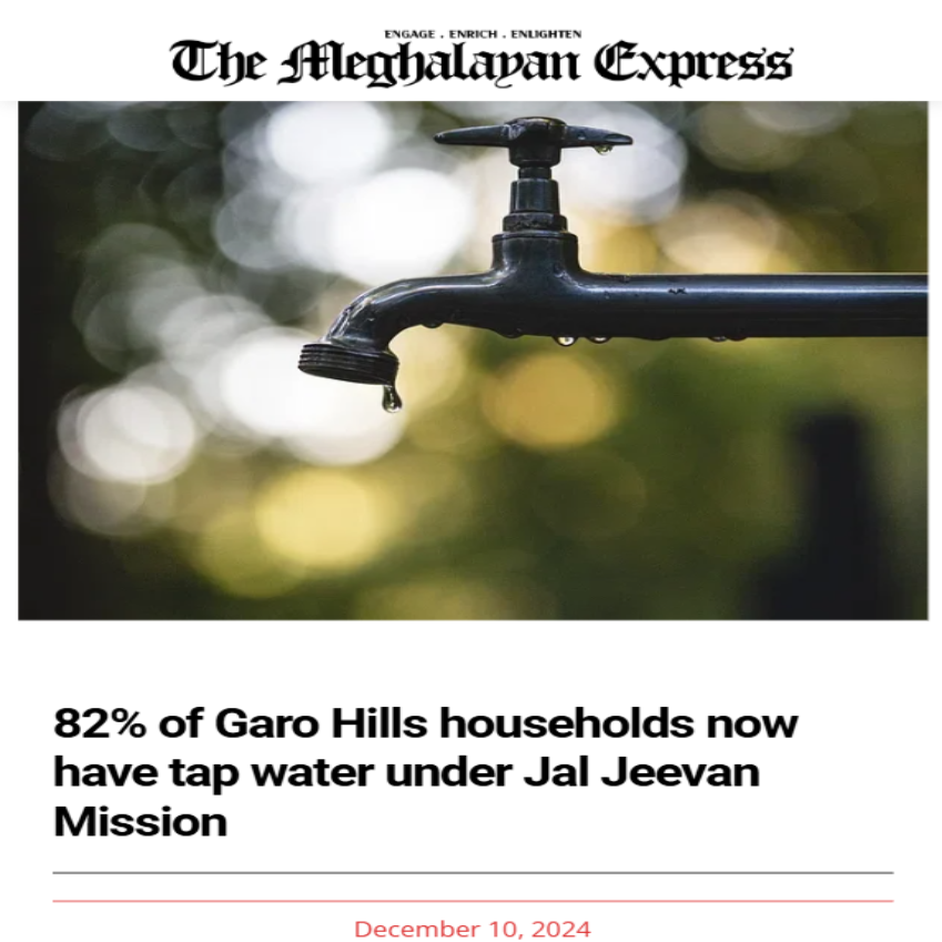 Front Page Screenshot