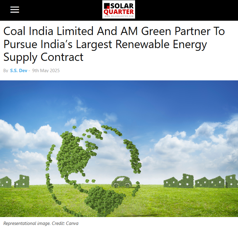 Front Page Screenshot