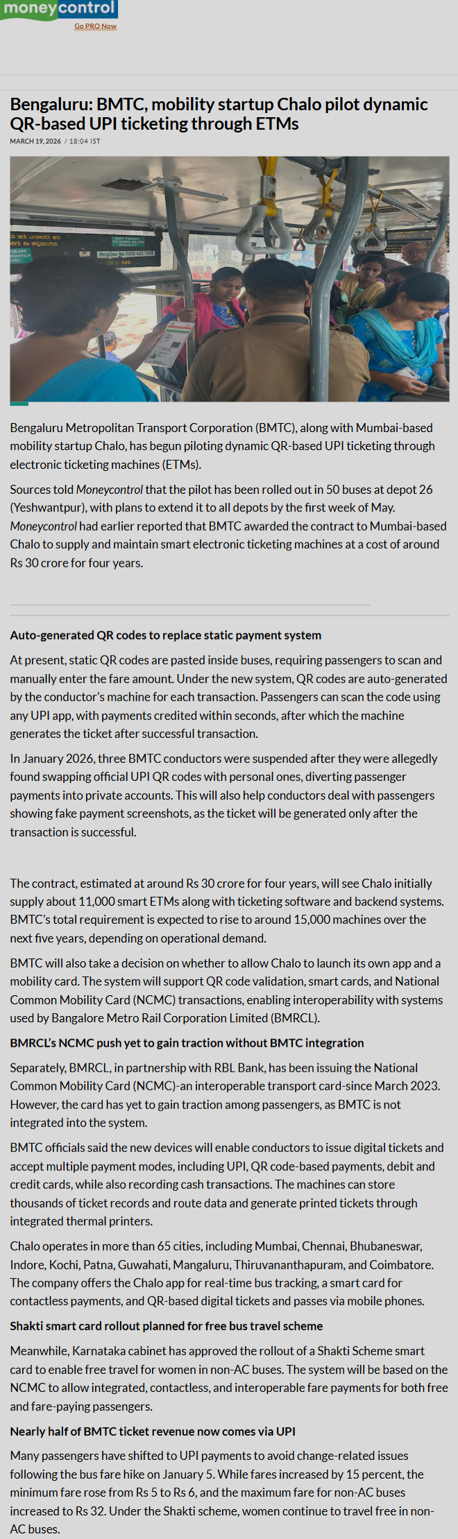 Full News Screenshot