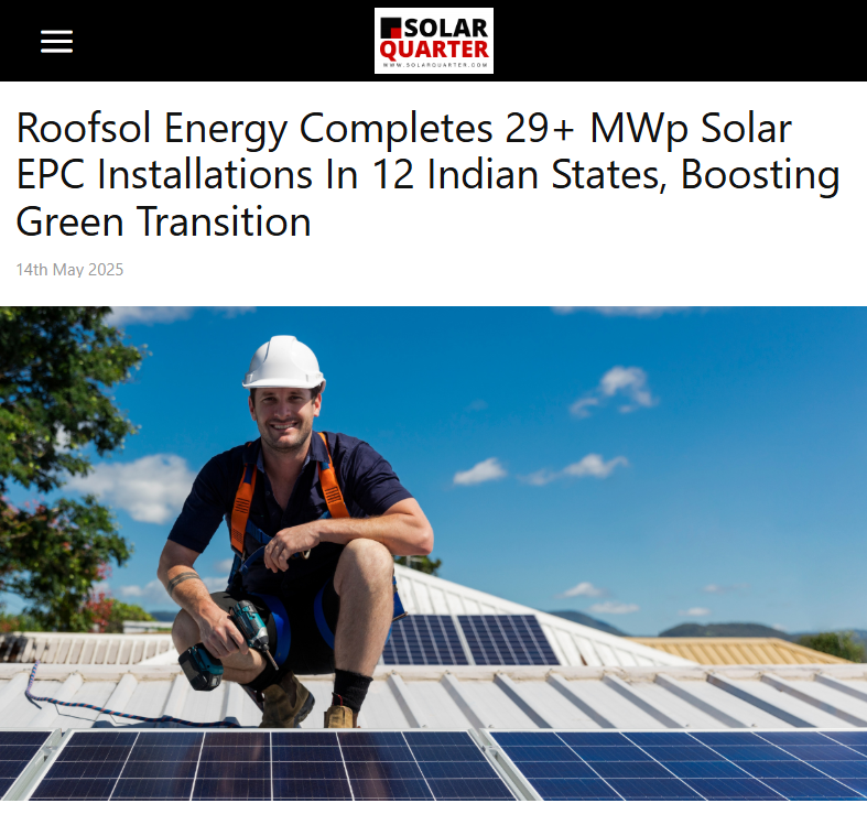 Front Page Screenshot