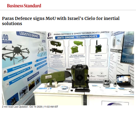 Front Page Screenshot