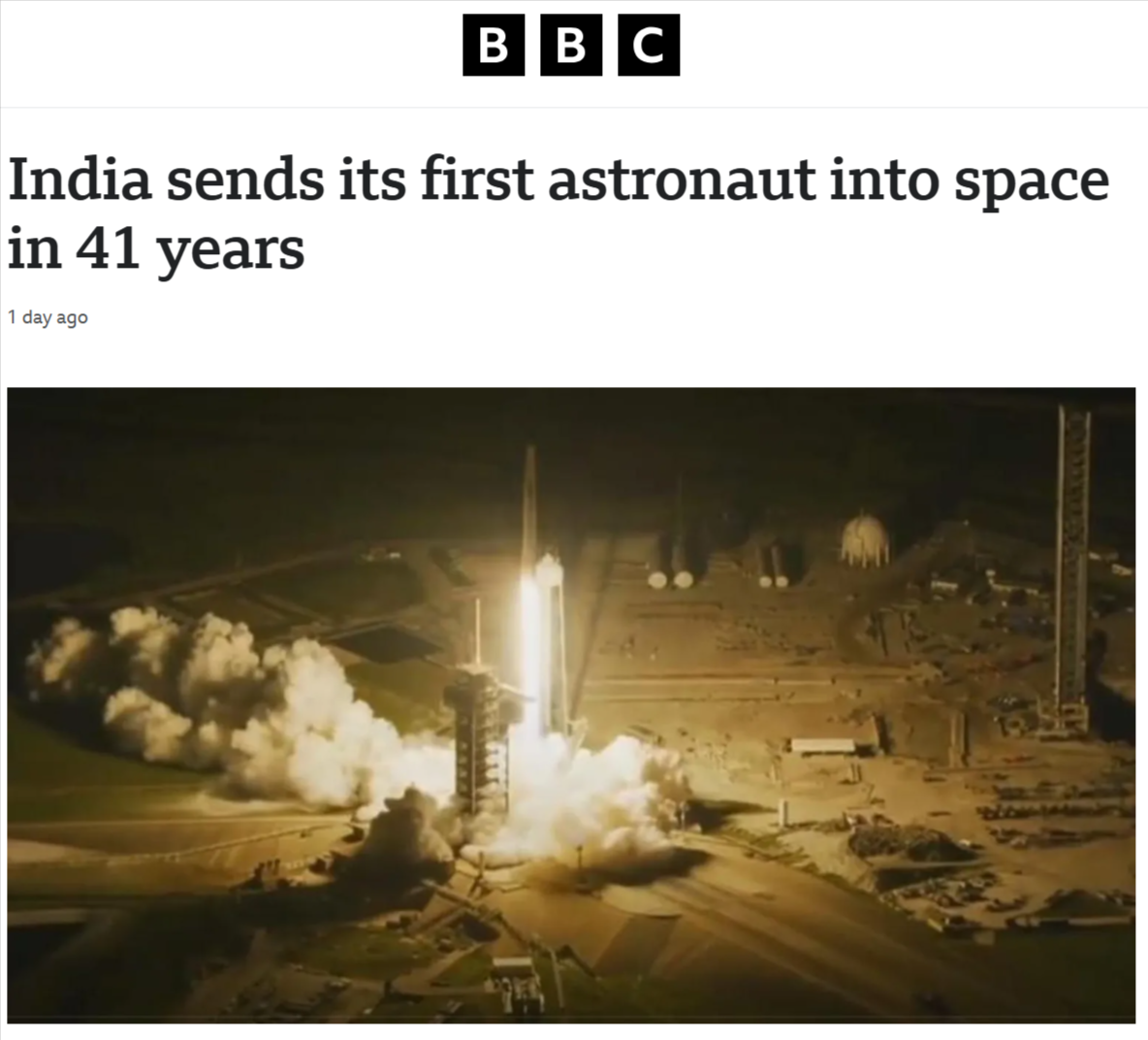 Front Page Screenshot