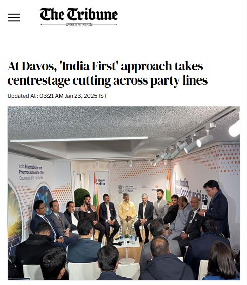 Front Page Screenshot