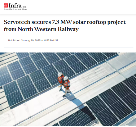 Front Page Screenshot