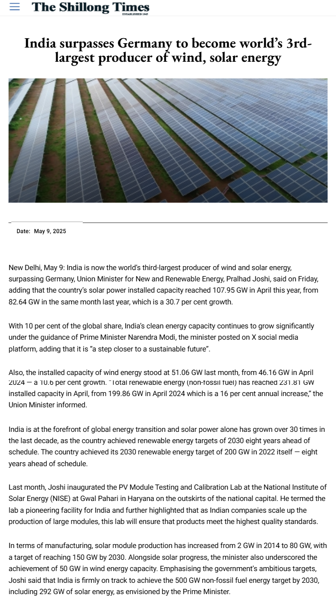 Full News Screenshot