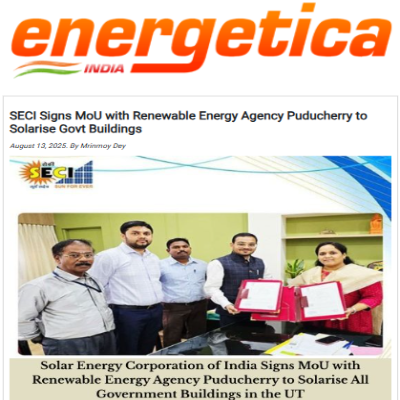 Front Page Screenshot