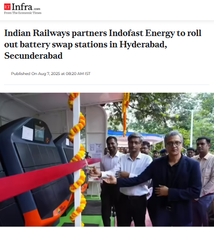 Front Page Screenshot