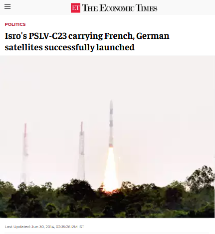 Front Page Screenshot