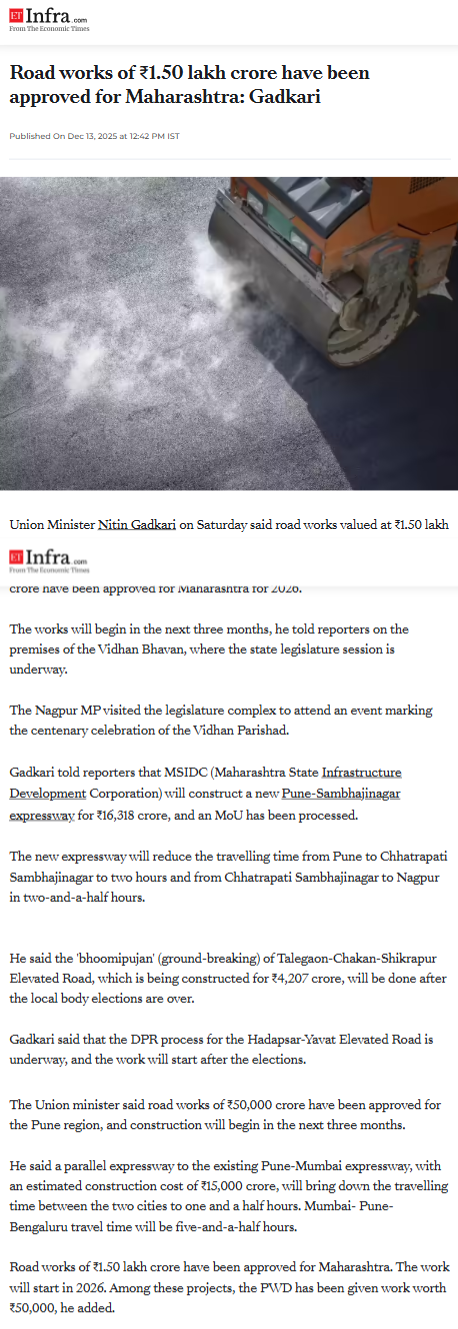 Full News Screenshot