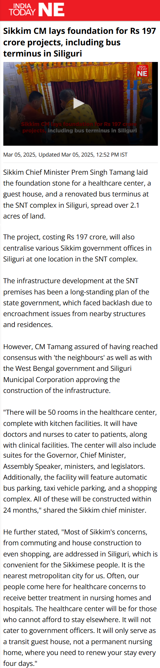 Full News Screenshot