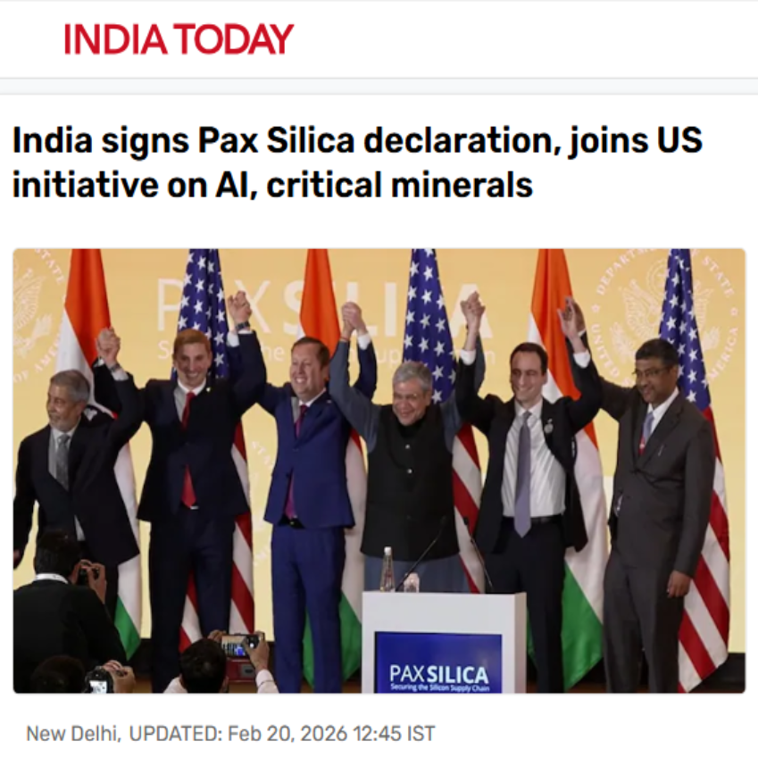 Front Page Screenshot