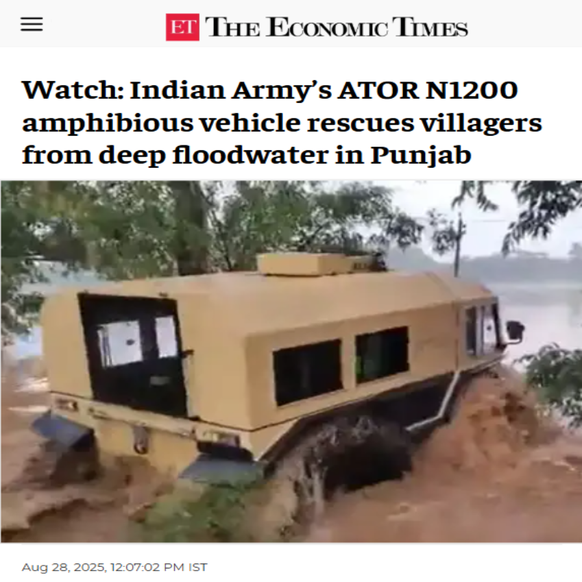 Front Page Screenshot