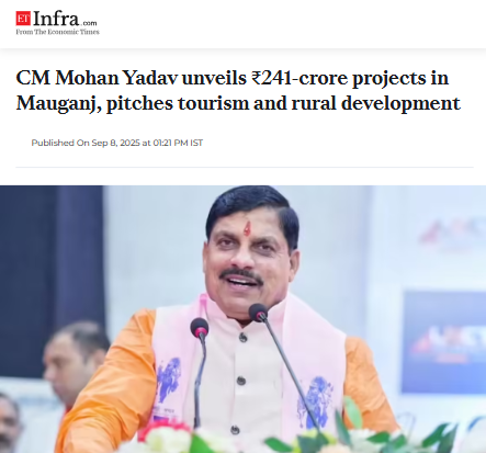 Front Page Screenshot