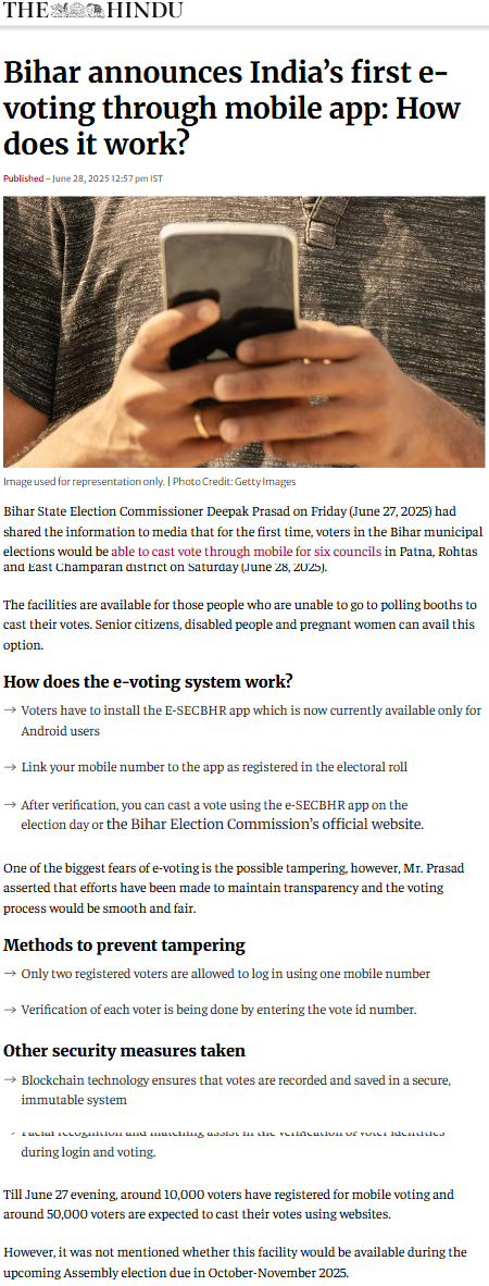 Full News Screenshot