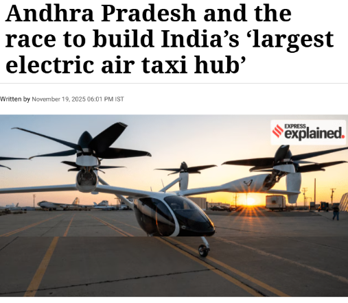 Front Page Screenshot