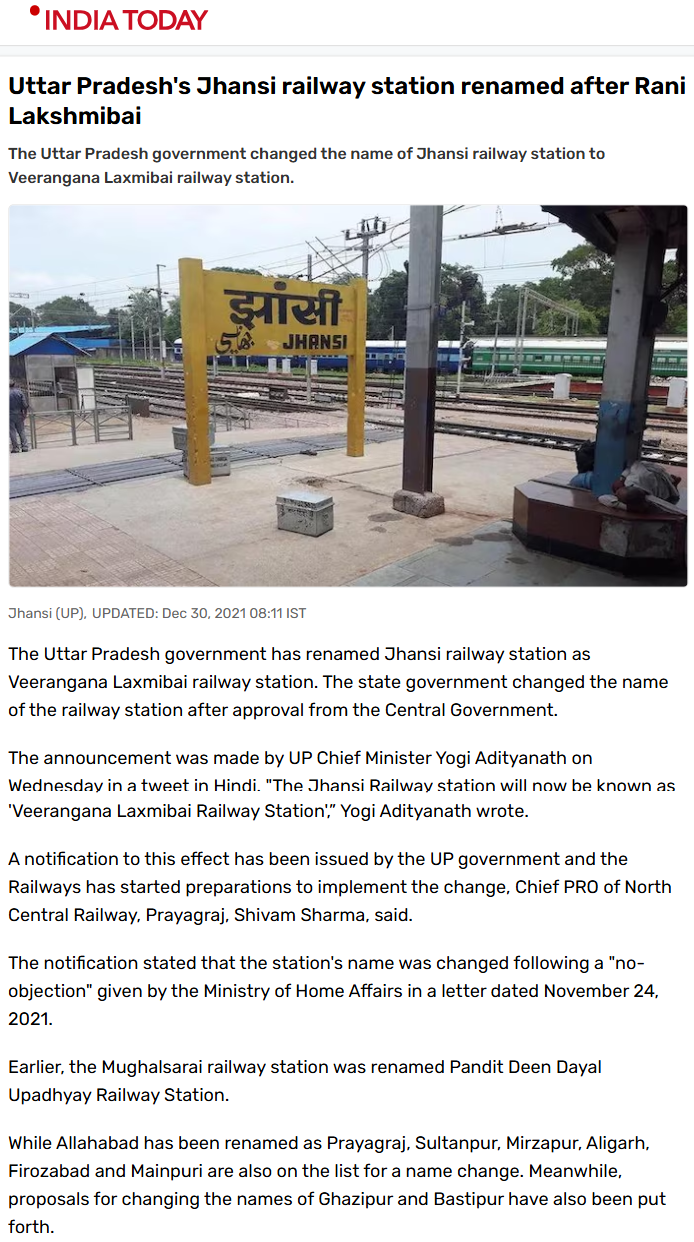 Full News Screenshot