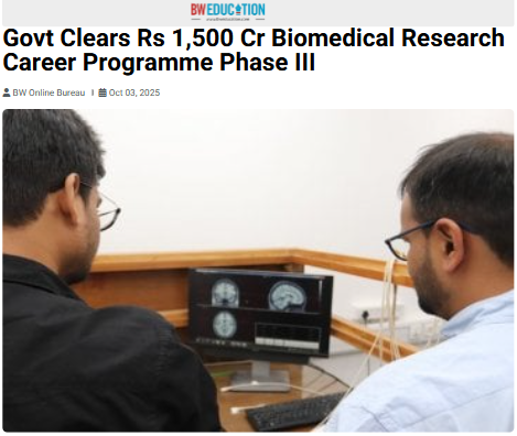 Front Page Screenshot