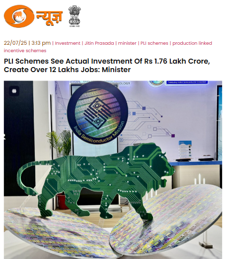 Front Page Screenshot