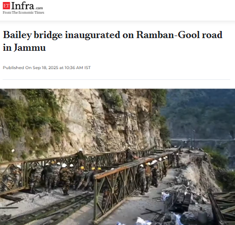 Front Page Screenshot