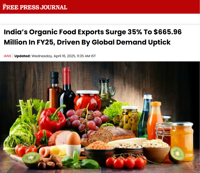 Front Page Screenshot