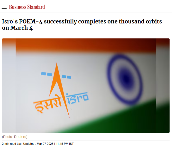 Front Page Screenshot