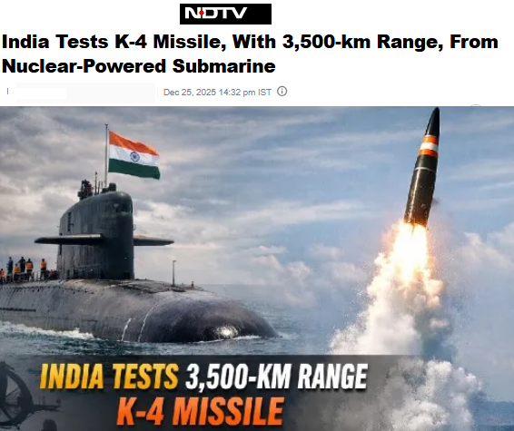 Front Page Screenshot