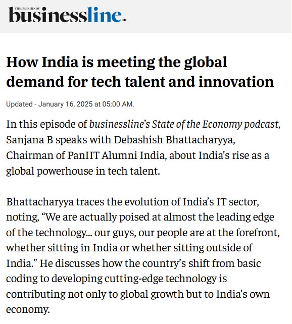 Front Page Screenshot