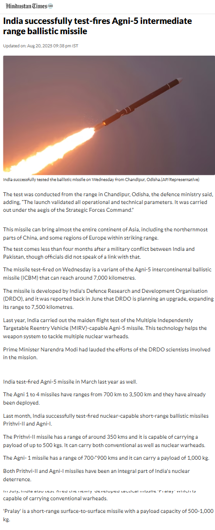 Full News Screenshot