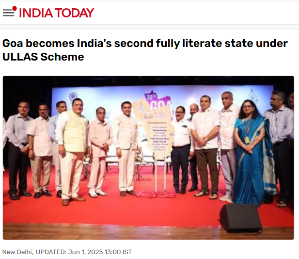 Front Page Screenshot