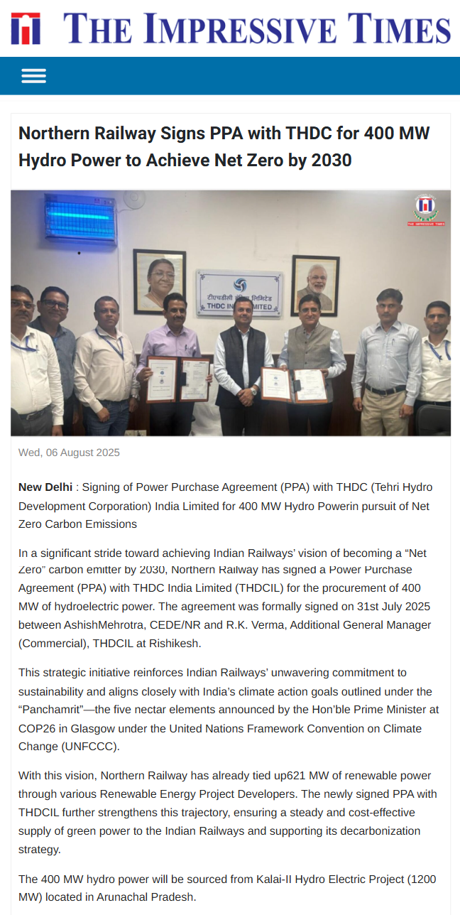 Full News Screenshot