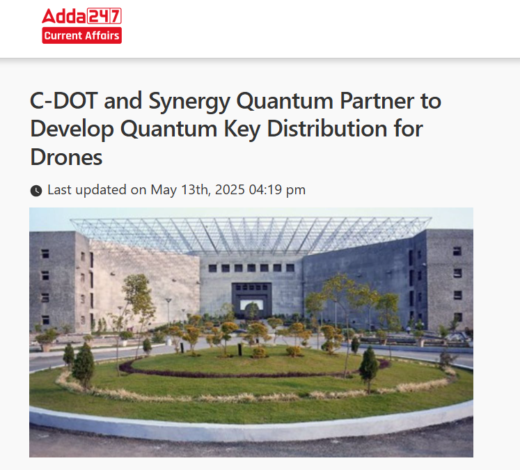 Front Page Screenshot