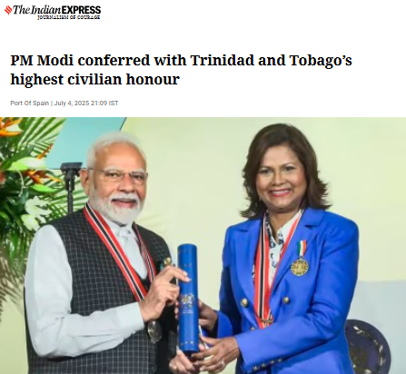 Front Page Screenshot