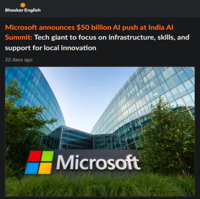 Front Page Screenshot