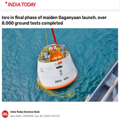 Front Page Screenshot