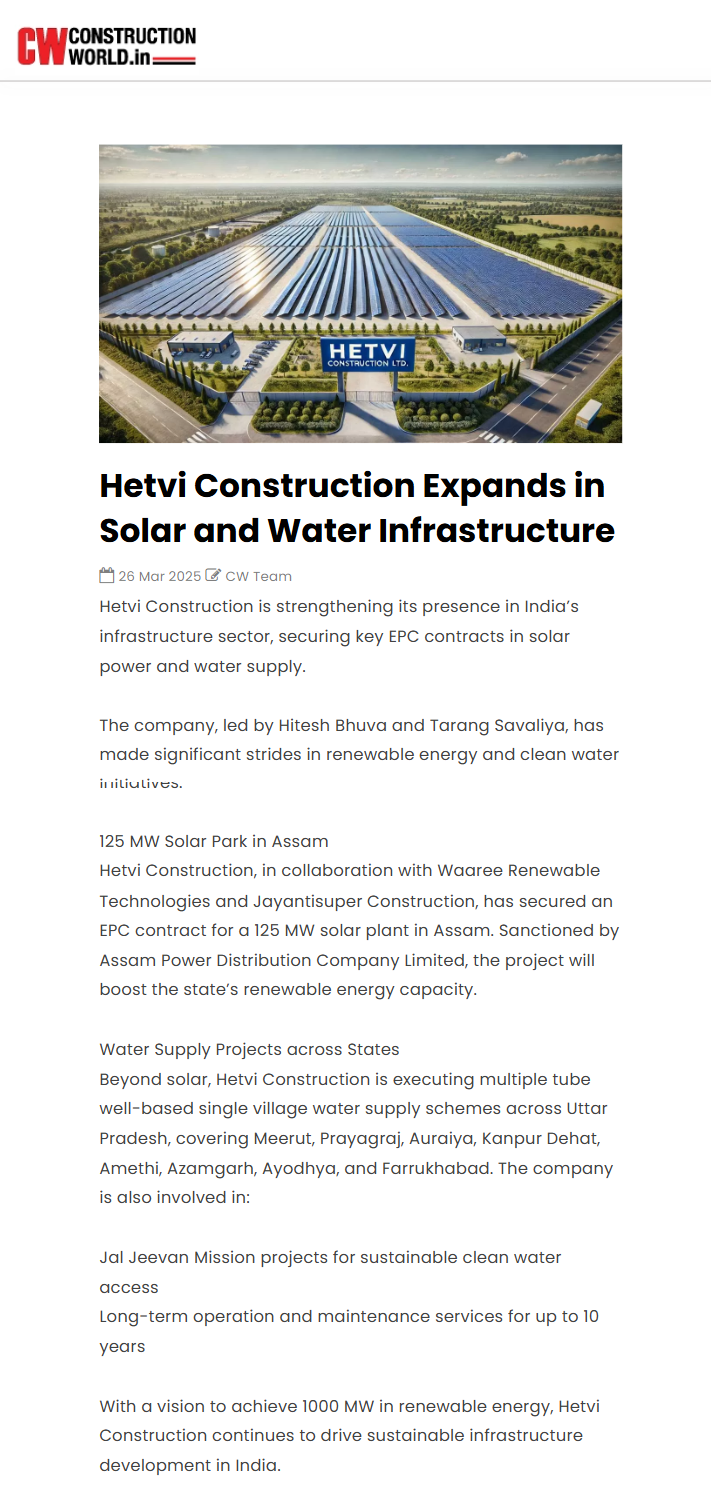 Full News Screenshot