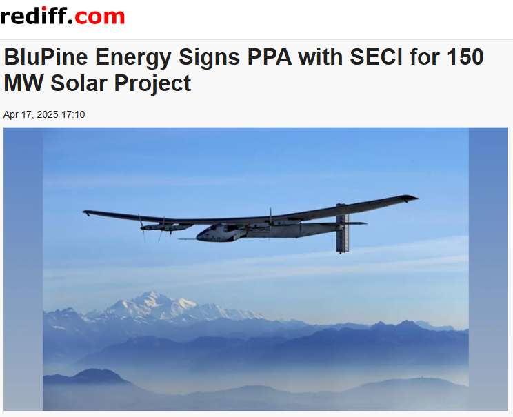 Front Page Screenshot