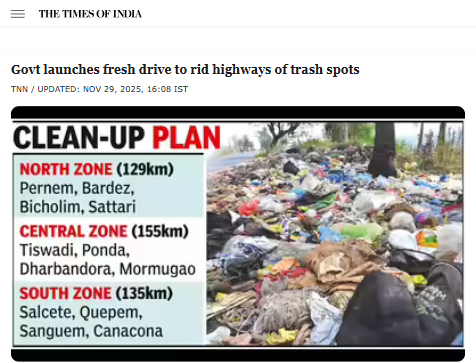 Front Page Screenshot