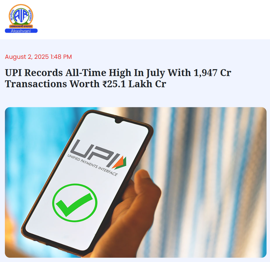 Front Page Screenshot