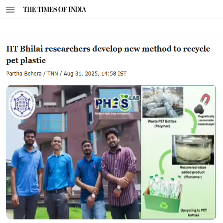 Front Page Screenshot