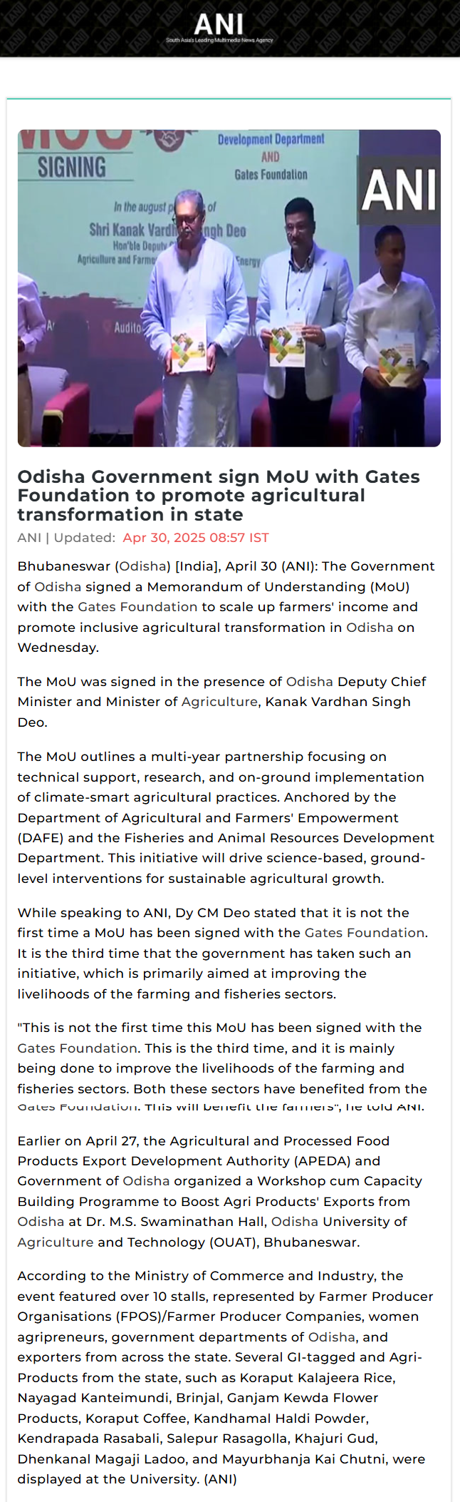 Full News Screenshot