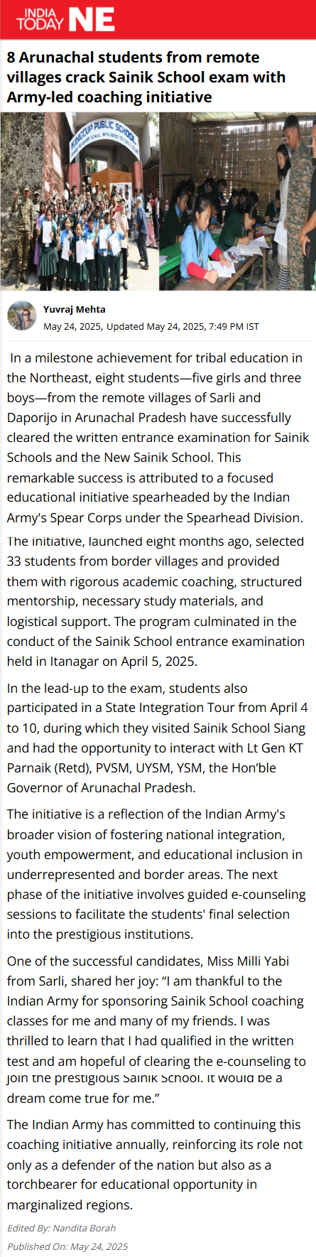 Full News Screenshot