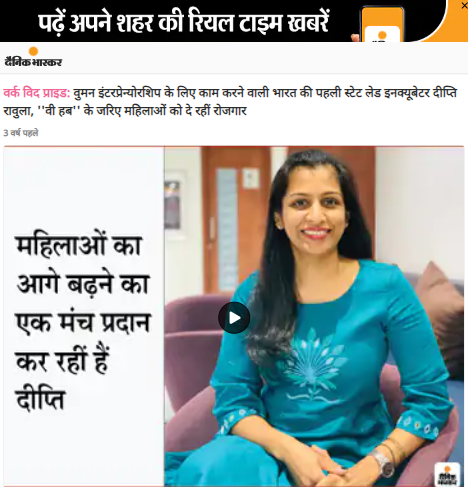 Front Page Screenshot